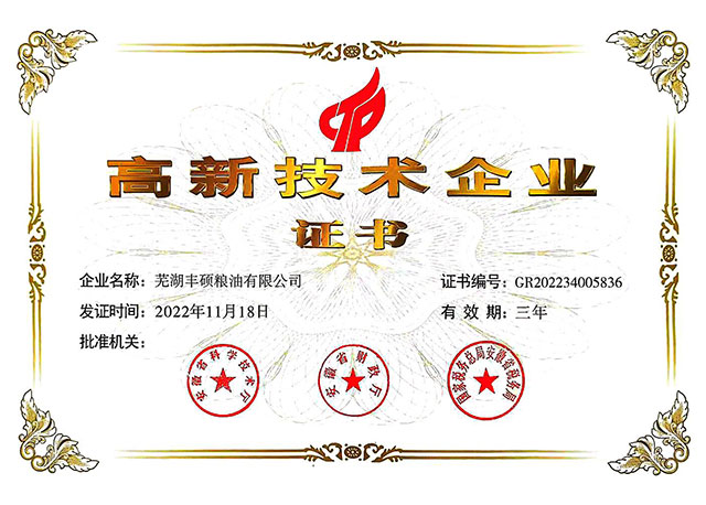 ���¼��g(sh��)��I(y��)�C��